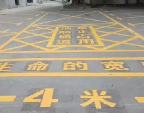 鄯善仓库划线